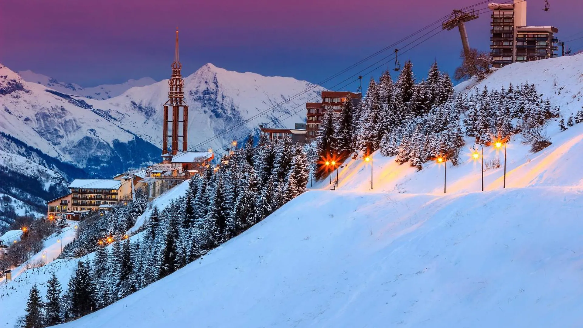 Azureva Les Menuires Hotel Saint-Martin-de-Belleville 2*,